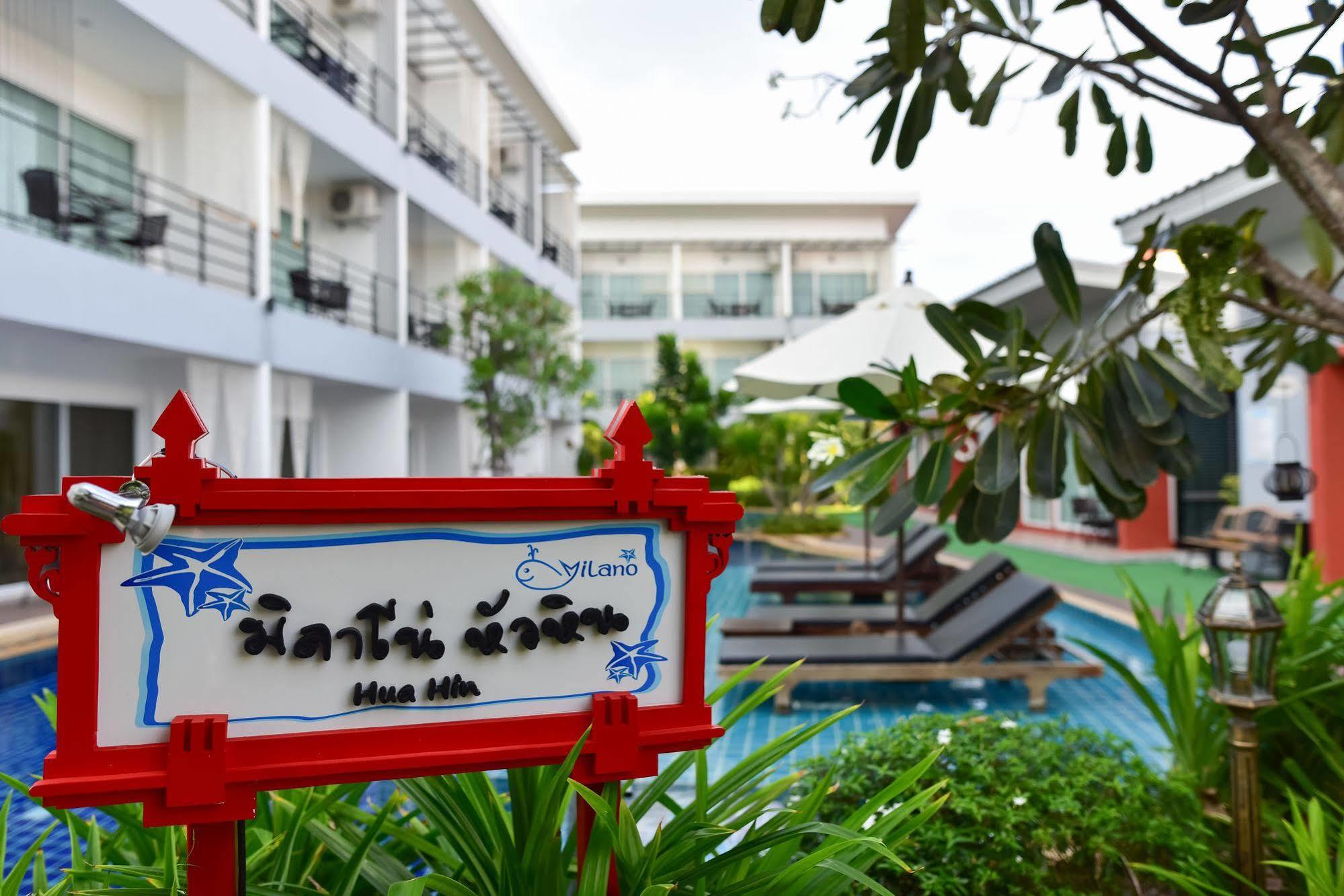 Отель Milano Huahin Экстерьер фото